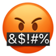 Angry emoji